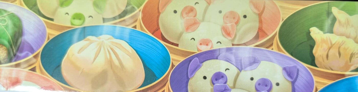 Dumpling House