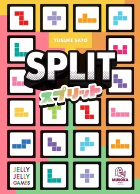 Split
