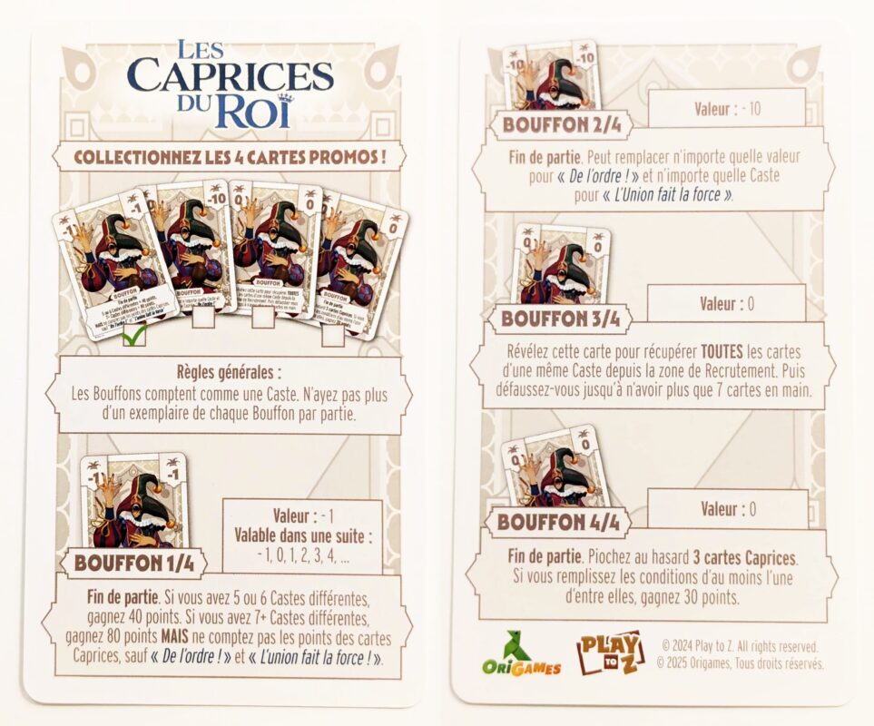 Les Caprices du Roi