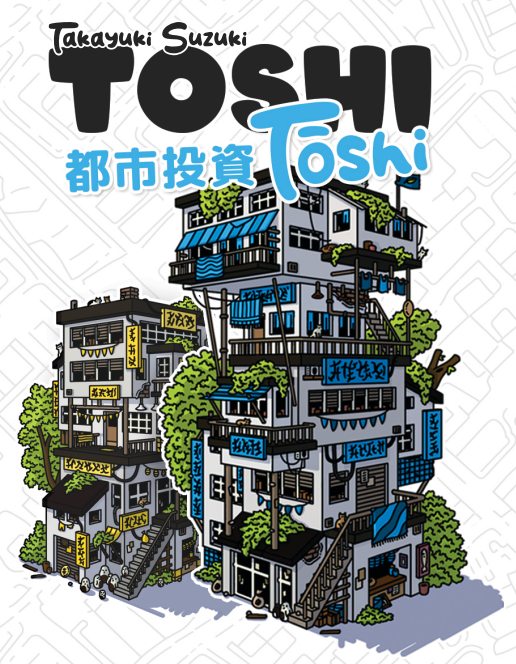 Toshi Toshi