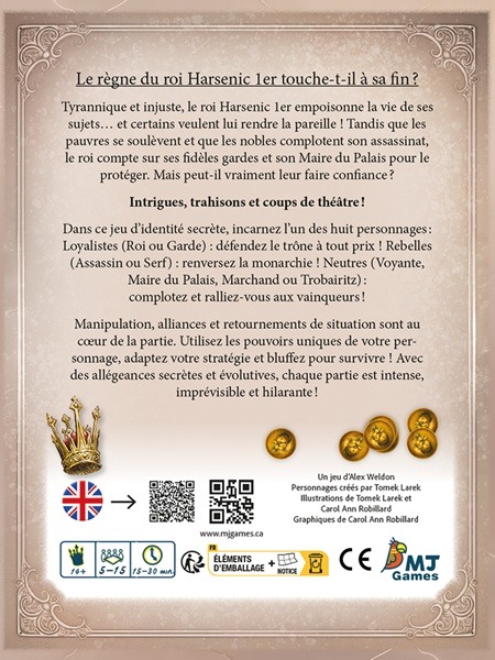 La Cour des Mirages